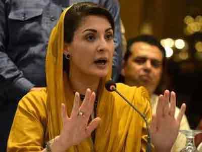 Maryam Nawaz, PTI Government, Peshwar incident