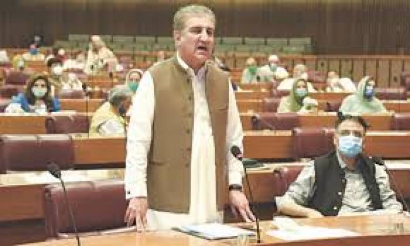 Shah Mehmood Qureshi,Indian Occupied Kashmir, Mishal Malik 