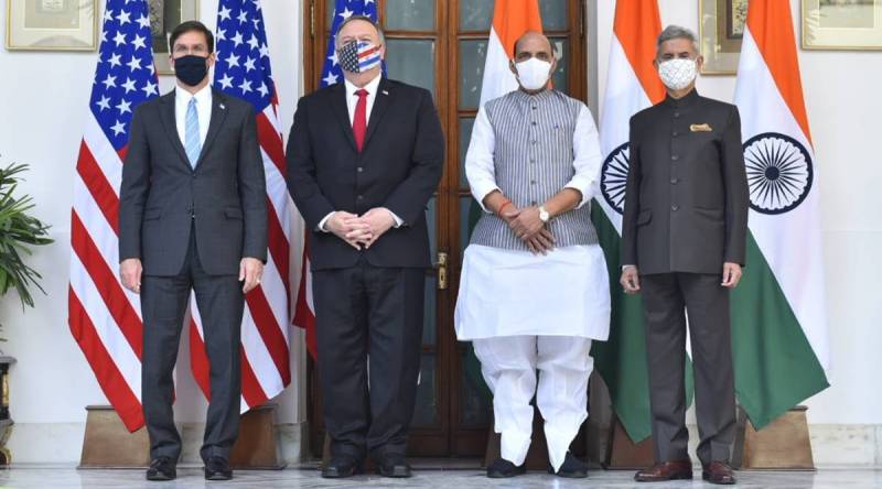 Raj Nath, Mike Pompeo, Defense Agreement between India and US