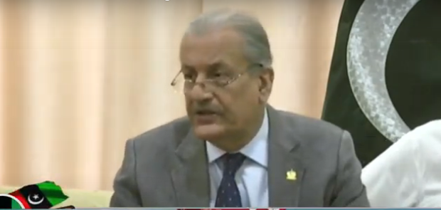 raza rabbani,parliament,government,deactivated,system,pakistan