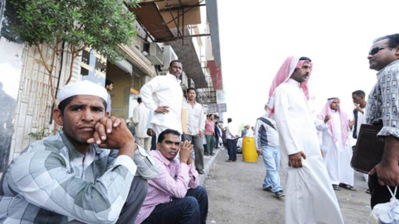 Saudi Arabia plans to abolish sponsorship system