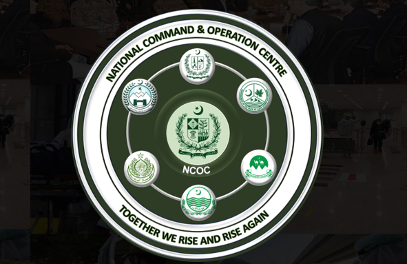 ncoc,epidemic,pakistan,advisory,mask