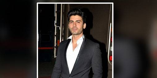 fawad khan,fbr,foreign income,tax