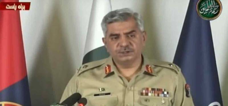dg ispr,babar iftikhar
