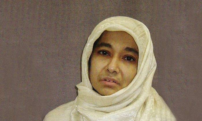 Aafia Siddiqui,Pakistan,Trump,USA,Aafia Siddiqui Application