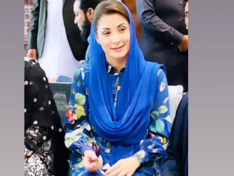 Lahore, Maryam Nawaz, Imran Khan, PML(N)