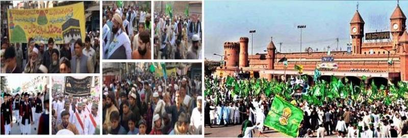 eid-milad-un-nabi-pbuh-being-celebrated-today