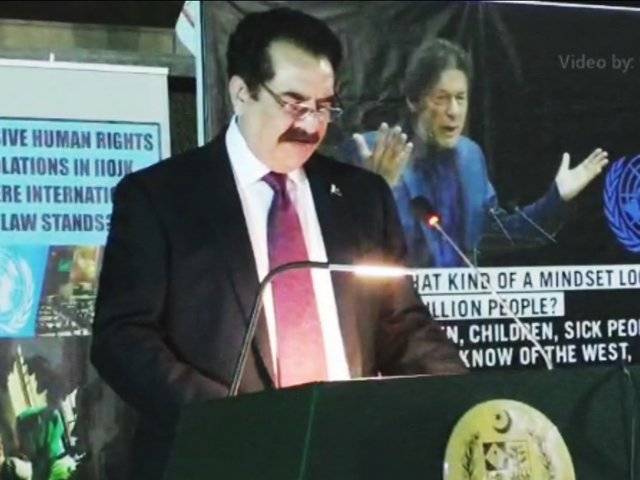 pakistan,kashmir,Raheel Sharif,India,Modi 