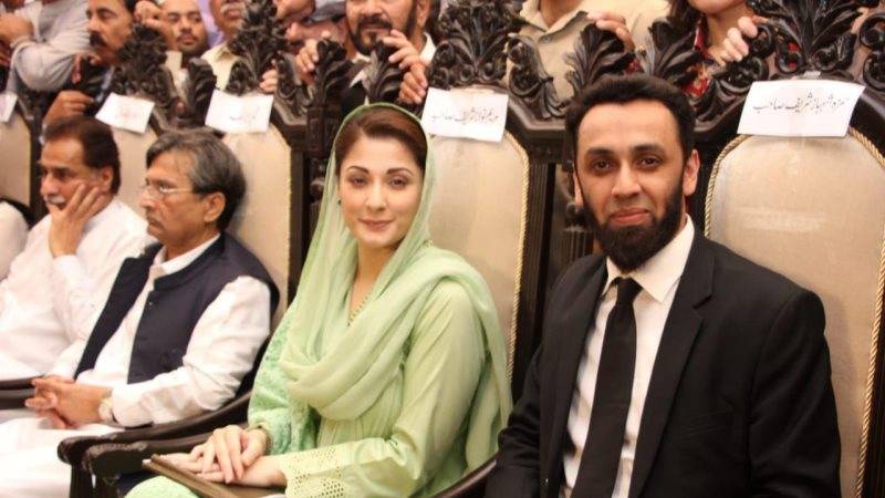 atta tarar,government repression,n league,statement