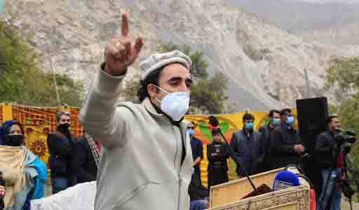 Pakistan,Bilawal Bhutto,Gilgit,PM,Imran khan