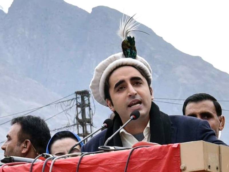 Bilawal Bhutto,PPP,Gilgit Baltistan,Election 2020,PTI