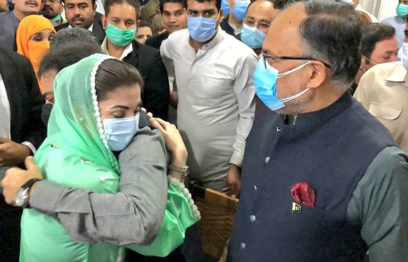 Marryam Nawaz,Shahbaz Sharif,Hamza Shahbaz,NAB Court,PMLN,PPP