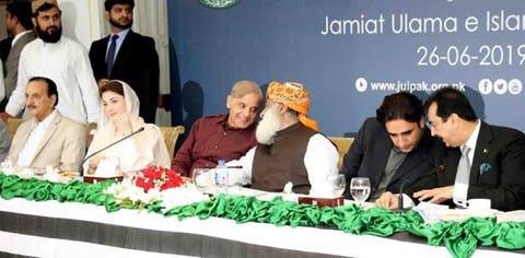 PM Imran Khan,PMIK,PTI,PPP,PDM,Oppsition Party
