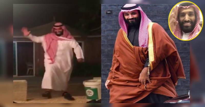 Muhammad bin Salman's counterpart is famous in the Arab world