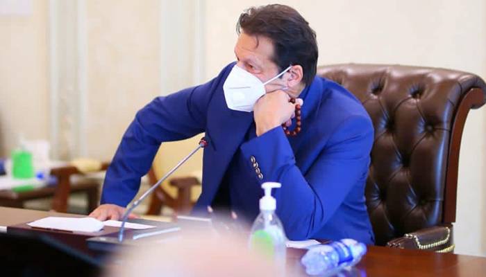 Imran Khan,Cabinet Meeting,Pakistan PM