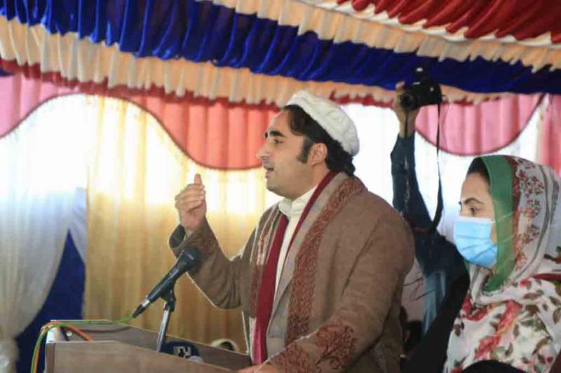 Pakistan,PPP, Gilgat Baltistan, bilawal bhutto