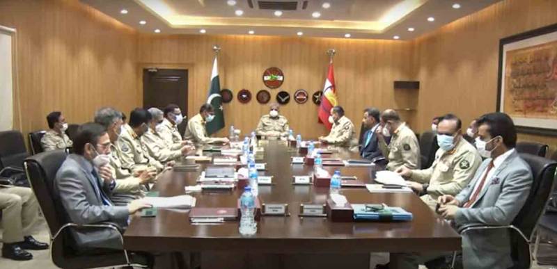  Pakistan,Chief of Army Staff,Pak Army,defend LOC,India
