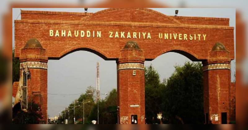 Corona cases in seven educational institutions, including Bahauddin Zakaria University