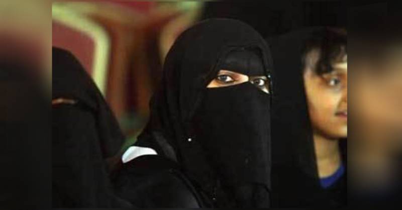 In Saudi Arabia, a young girl went to court to get married