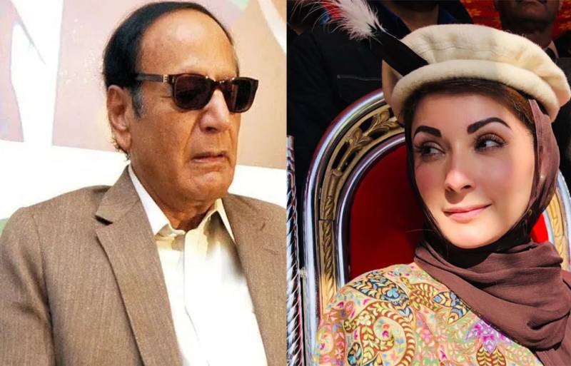 chaudhry shujaat,condition,maryam nawaz,hospital,services,Q league and N league