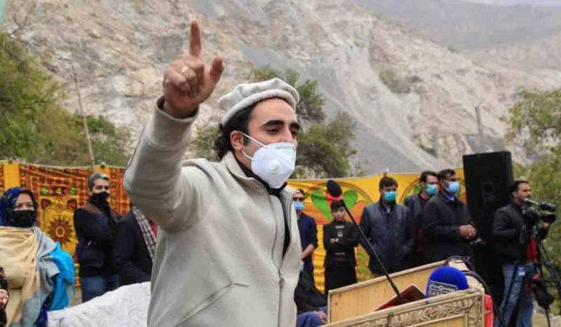 Bilawal Bhutto Zardari, Pakistan, Pakistan Peoples Party,