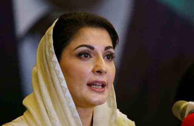 Pakistan, Maryam nawaz,Bilawal Bhutto,Gilgat Baltistan