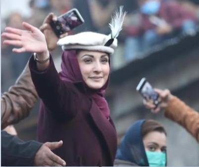 Maryam Nawaz, victory, Gilgit-Baltistan elections