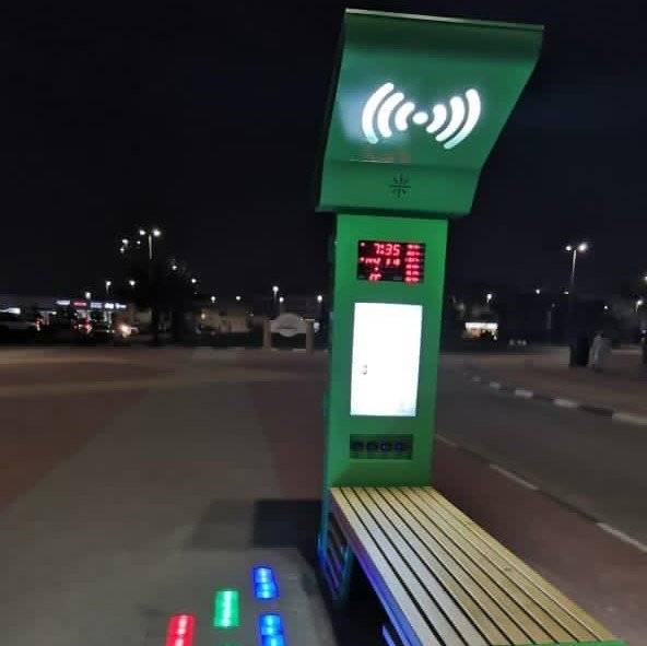 Introduces digital rest bench in Saudi Arabia