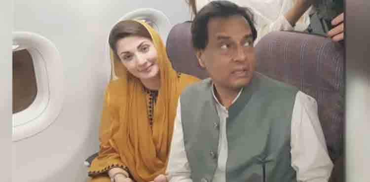 Pakistan,Maryam Nawaz,captain safdar,police, Karachi
