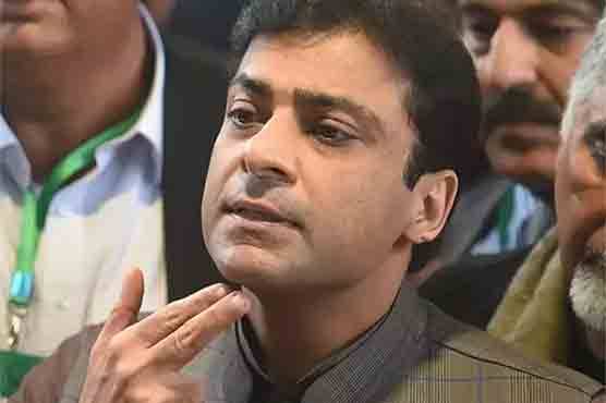 Ramzan Sugar Mills case, Judicial remand, Hamza Shahbaz