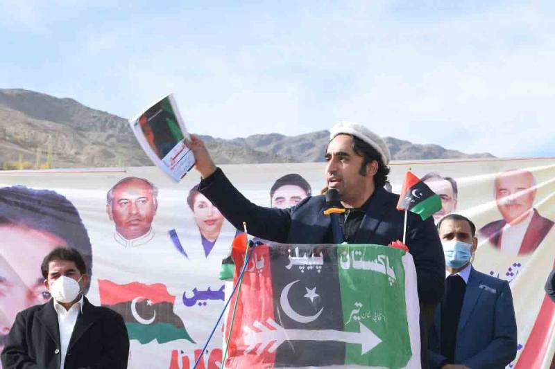 Pakistan, Bilawal Bhutto, Gilgit Baltistan,Army chief