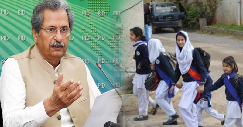 Corona's second wave accelerates, education minister convenes emergency meeting of inter-provincial education ministry
