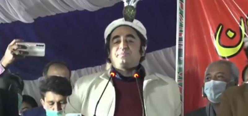 Bilawal Bhutto Zardari