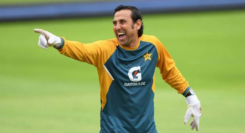 Younis Khan appointed batting coach of Pakistan cricket team