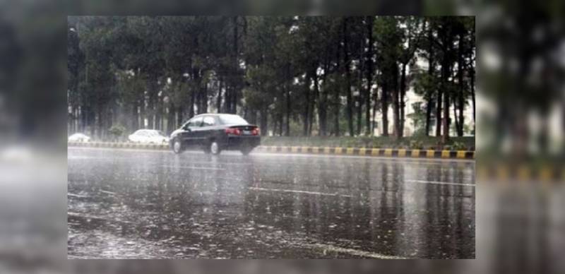 The first rain of the winter, the Meteorological Department predicted