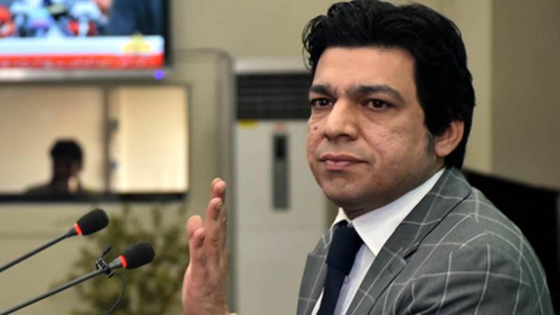 Faisal Wawda disqualification case: Hearing adjourned till December 15: Muhammad bin Mohsin withdraws power of attorney