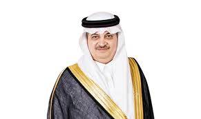 سعودی عرب کی پاکستان کو تعاون کی یقین دہانی 