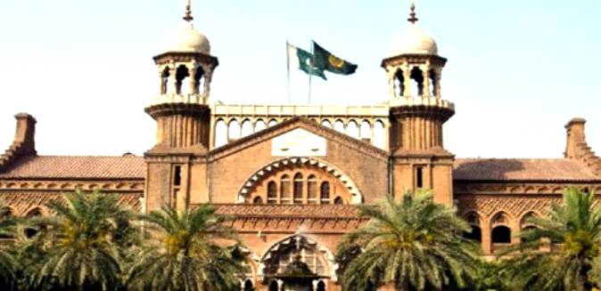 لاہور ہائی کورٹ نے شہباز شریف اور جہانگیر ترین ملوں کیخلاف قائم انکوائریز کو کالعدم قرار دیدیا