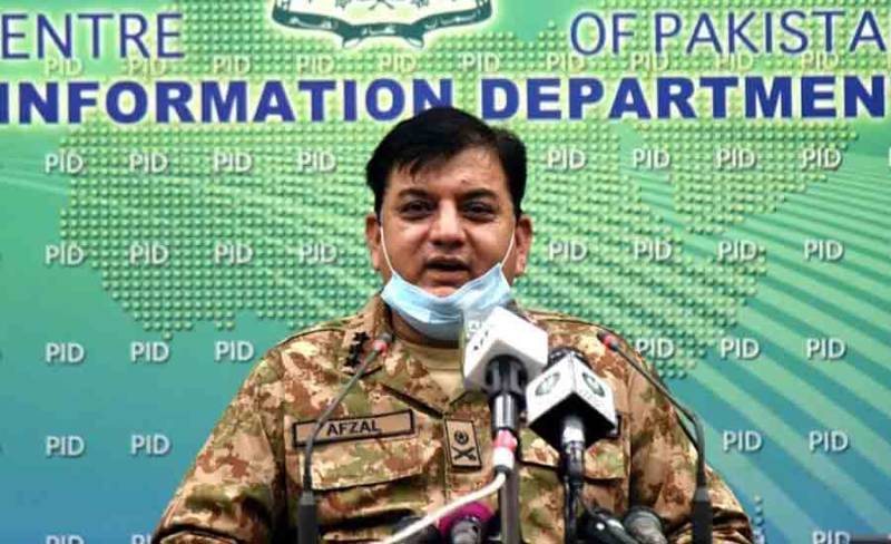 Pakistan,Chairman NDMA, Muhammad Afzal