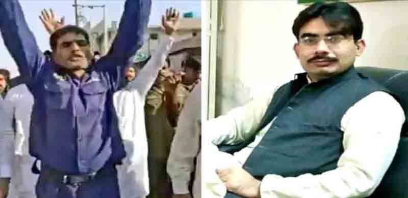 Pakistan, Khushab,Bank manager, murder case