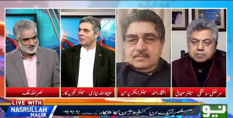 Pakistan,Hafeez ullah Niazi,PM,Imran Khan,Establishment