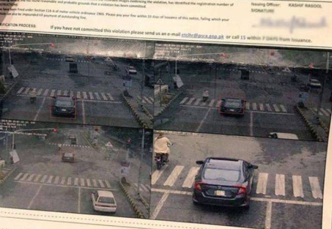 The most e-challan car was seized