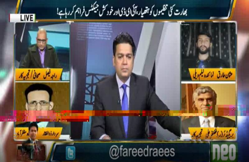 گلگت بلتستان کے الیکشن میں پی ٹی آئی کی جیت متوقع ہے،تجزیہ کار 