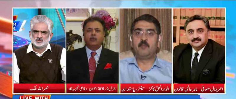  پاکستانی شواہد کے باوجود عالمی برادری سے خاص ردعمل کی توقع نہیں، دفاعی تجزیہ کار 