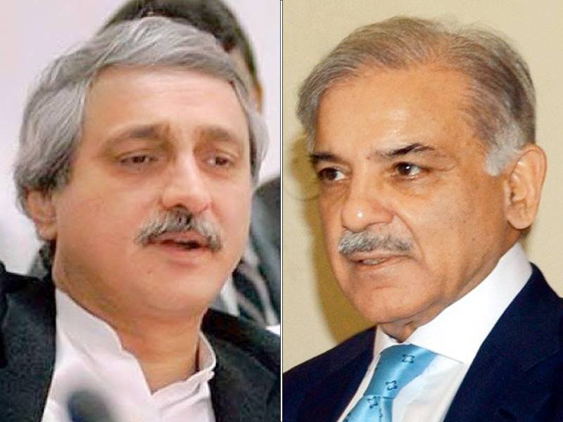 Major action in money laundering case, case registered against top leadership of PML-N and PTI