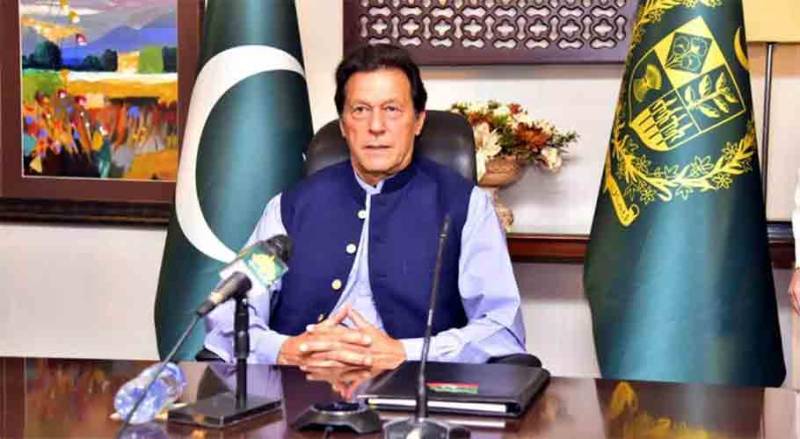 وزیراعظم عمران خان کا ملک بھر میں جلسے ختم کرنے کا اعلان