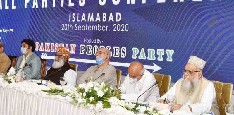Pakistan,PDM,Islamabad,PTI,Government