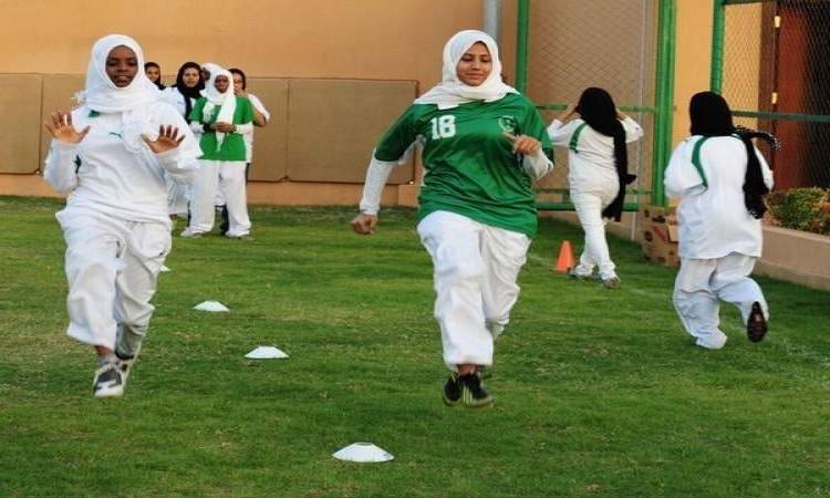 Women's soccer tournament kicks off in Saudi Arabia