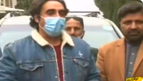 Bilawal Bhutto, PPP, Giigit Baltistan