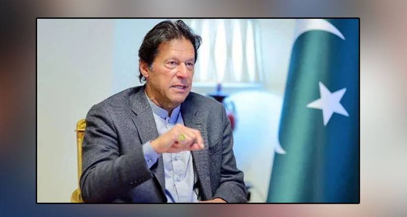 Shaukat Khanum to be Pakistan's largest cancer hospital in Karachi: PM Imran Khan